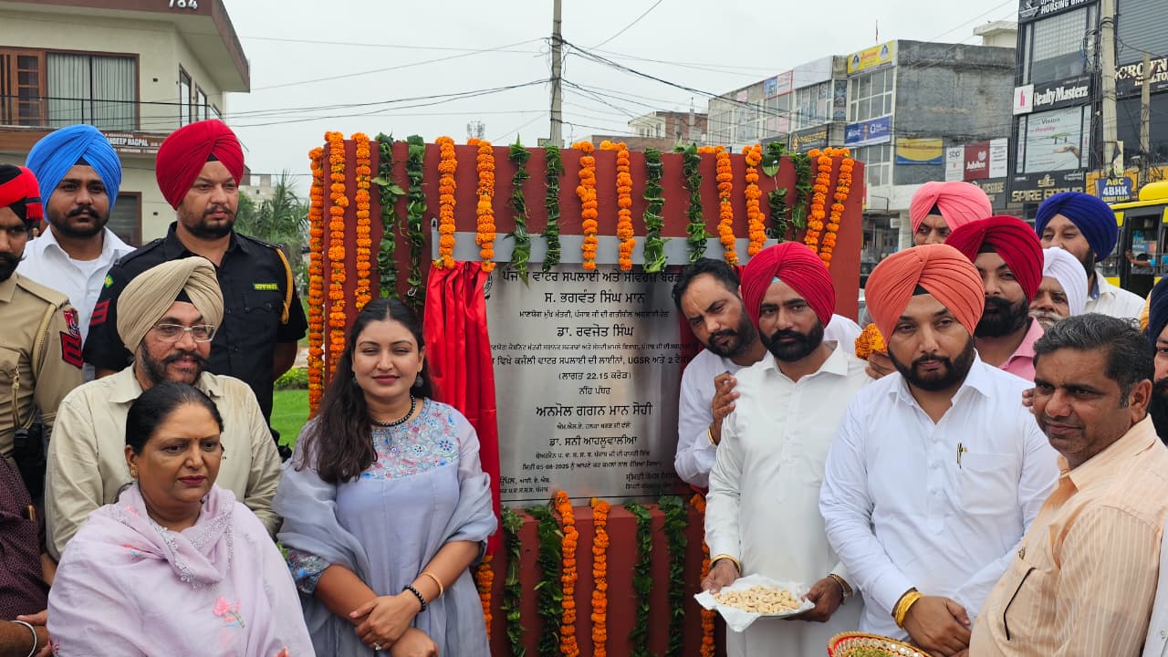 MLA Anmol Gagan Mann inaugurated the construction of Rs 22 crore canal water supply project for the residents of Kharar.